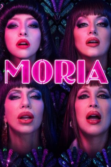 Moria الموسم الأول 1 الحلقة 1
