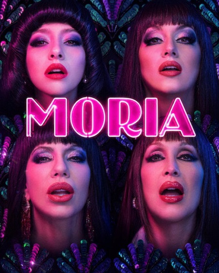 مشاهدة مسلسل Moria الموسم الأول 1 الحلقة 3