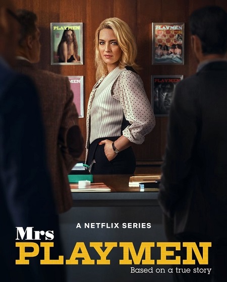 مشاهدة مسلسل Mrs Playmen الموسم الأول 1 الحلقة 2