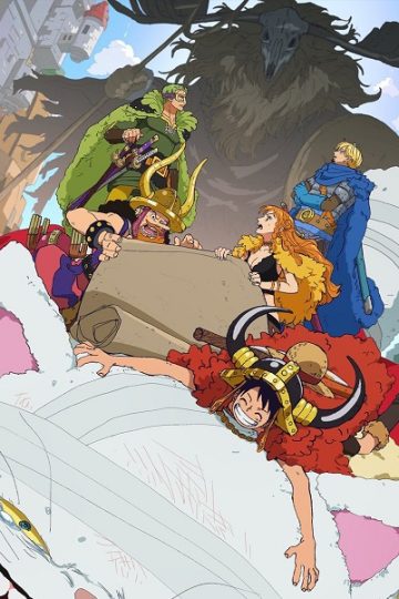 One Piece الحلقة 1159