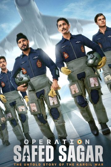 Operation Safed Sagar الموسم الأول 1 الحلقة 1