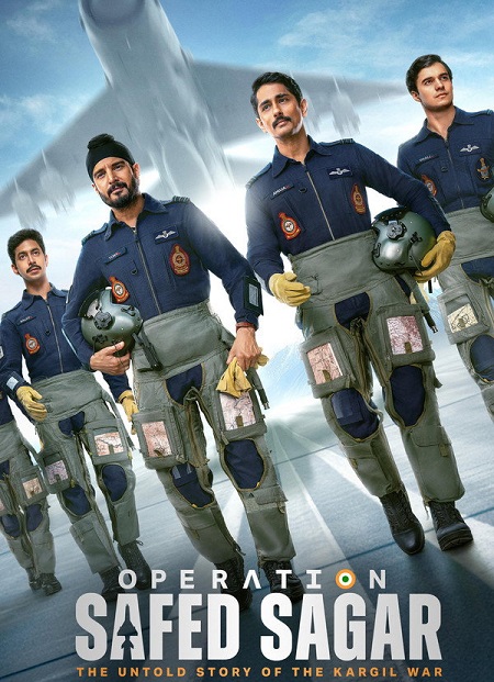 مشاهدة مسلسل Operation Safed Sagar الموسم الأول 1 الحلقة 1