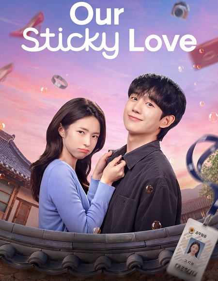 مشاهدة مسلسل Our Sticky Love الحلقة 3