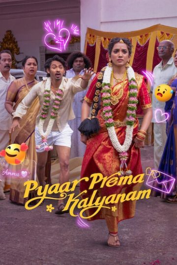 Pyaar Prema Kalyanam ( 2026 )