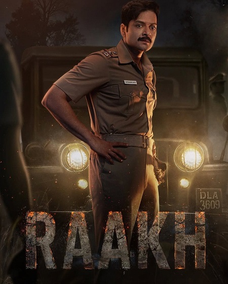 مشاهدة مسلسل Raakh الموسم الأول 1 الحلقة 8