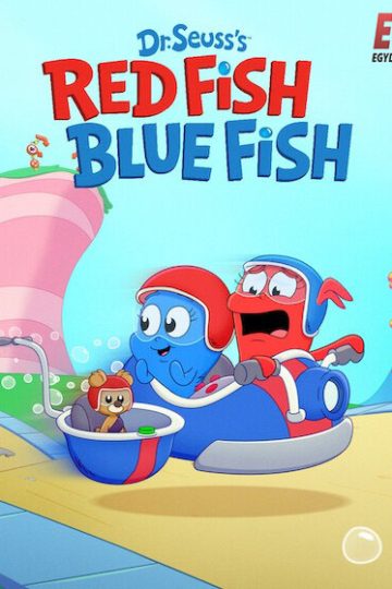 Red Fish Blue Fish الموسم الأول 1 الحلقة 1