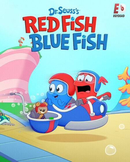 مشاهدة مسلسل Red Fish Blue Fish الموسم الأول 1 الحلقة 2