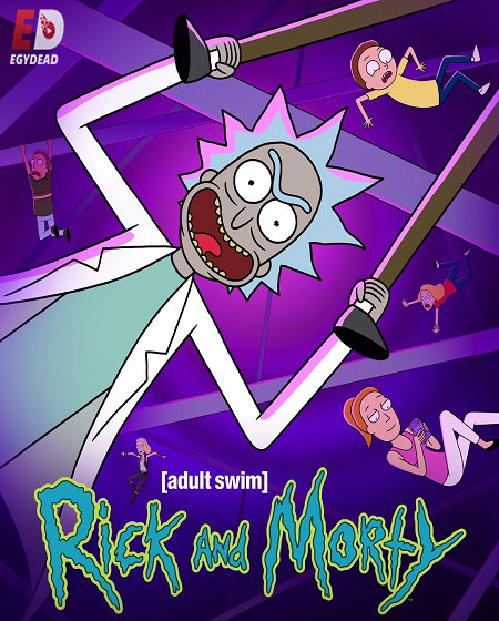 مشاهدة مسلسل Rick and Morty الموسم التاسع 9 الحلقة 5