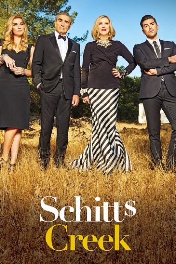 Schitt’s Creek الموسم الأول 1 الحلقة 12