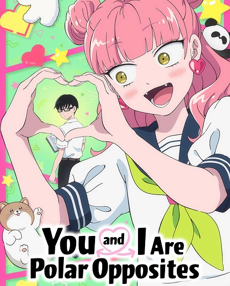 مشاهدة مسلسل Seihantai na Kimi to Boku الحلقة 3