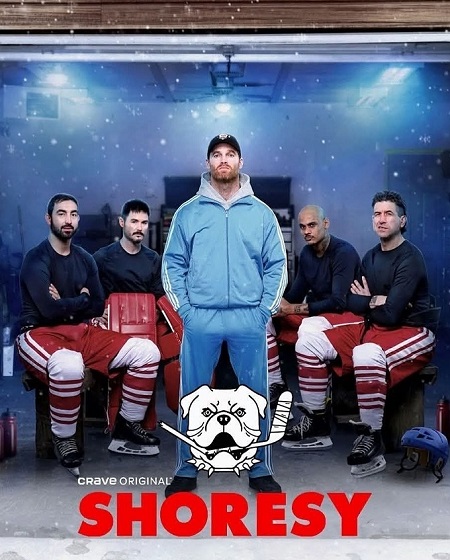 مشاهدة مسلسل Shoresy الموسم الخامس 5 الحلقة 1