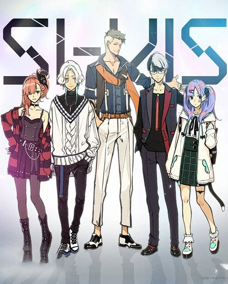 مشاهدة مسلسل SI VIS The Sound of Heroes الحلقة 7