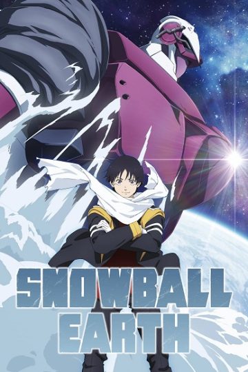 Snowball Earth الحلقة 5