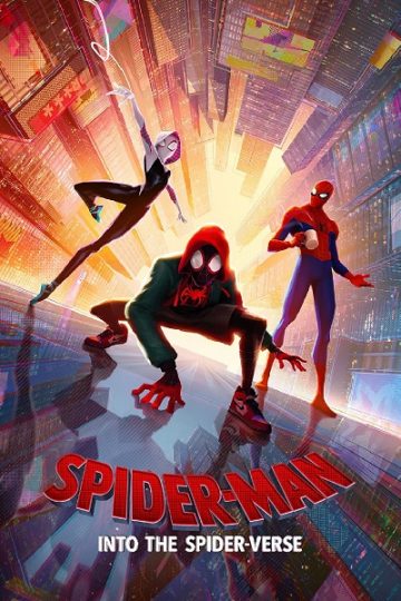 Spider Man Into the Spider Verse ( 2018 )