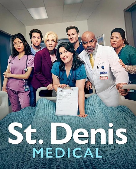 مشاهدة مسلسل St Denis Medical الموسم الثاني 2 الحلقة 18