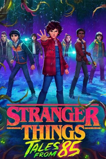 Stranger Things Tales from 85 الموسم الأول 1 الحلقة 9