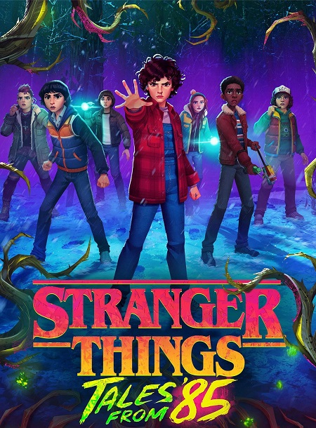 مشاهدة مسلسل Stranger Things Tales from 85 الموسم الأول 1 الحلقة 9