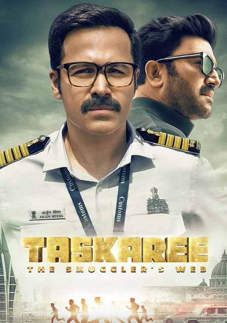 مشاهدة مسلسل Taskaree The Smuggler’s Web الموسم الأول 1 الحلقة 2