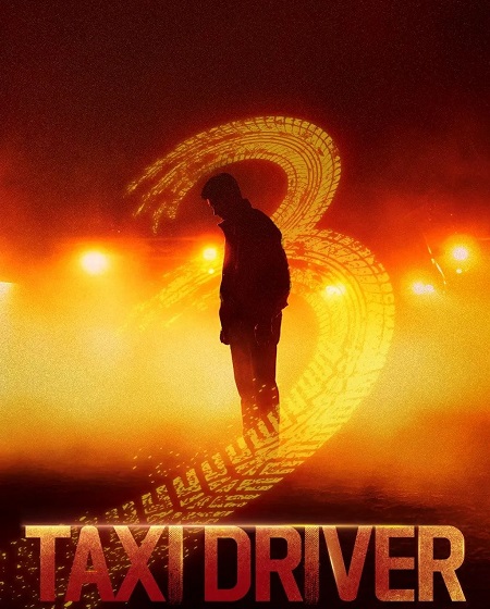 مشاهدة مسلسل Taxi Driver الموسم الثالث 3 الحلقة 11