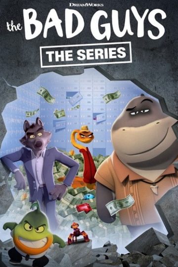 The Bad Guys الموسم الثاني 2 الحلقة 9