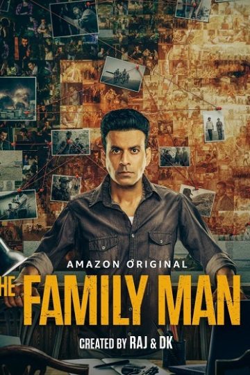 The Family Man الموسم الثاني 2 الحلقة 1
