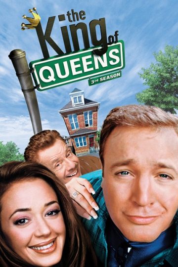 The King of Queens الموسم الثالث 3 الحلقة 1