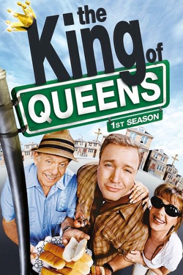 The King of Queens الموسم الأول 1 الحلقة 12