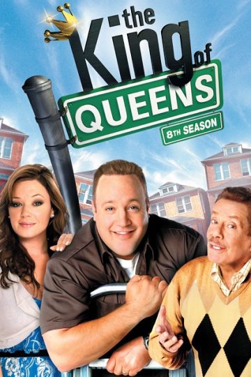 The King of Queens الموسم الثامن 8 الحلقة 7