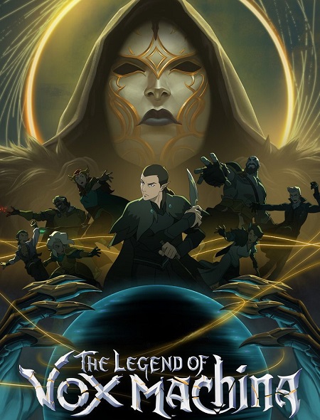مشاهدة مسلسل The Legend of Vox Machina الموسم الرابع 4 الحلقة 12