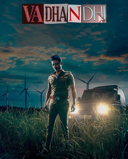 مشاهدة مسلسل Vadhandhi الموسم الأول 1 الحلقة 8