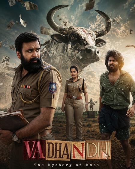 مشاهدة مسلسل Vadhandhi الموسم الثاني 2 الحلقة 6