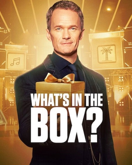 مشاهدة مسلسل What’s in the Box الموسم الأول 1 الحلقة 1