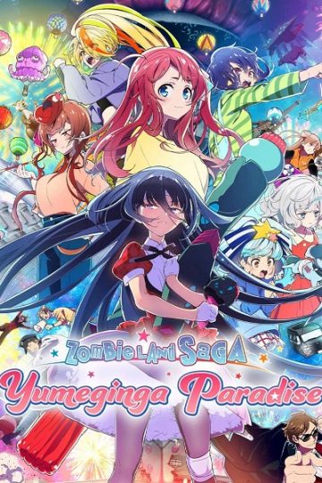 Zombieland Saga Yumeginga Paradise ( 2025 )